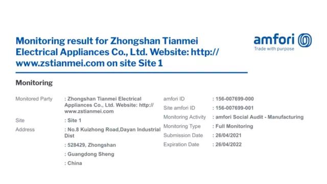 我司通過 BSCI 2021年度復審！